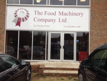 <h5>Commercial Aluminium Entrance</h5>