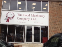 <h5>Commercial Aluminium Entrance</h5>